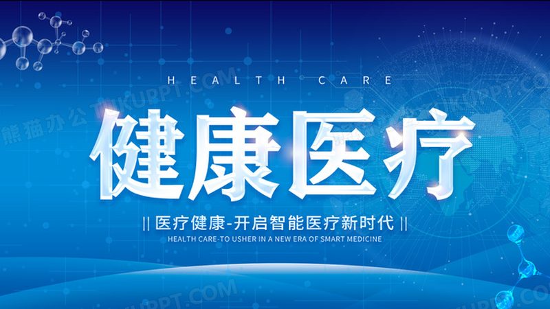 医美咨询师证书需要年审吗